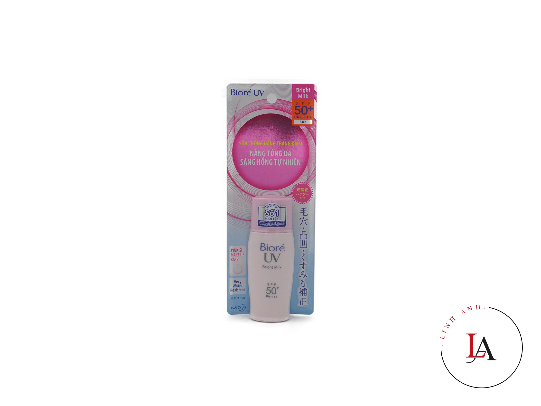 Kem chống nắng Biore SPF50 dưỡng da trắng hồng